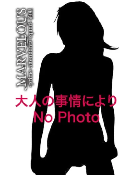 New-橘 絵莉☆リアルバリキャリOL/MARVELOUS