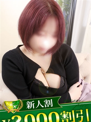 せと柏人妻花壇