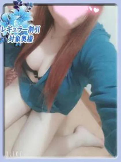 わかな愛妻美人