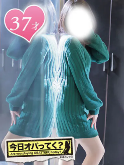 ともえ/おばさんの店　FC　古川店