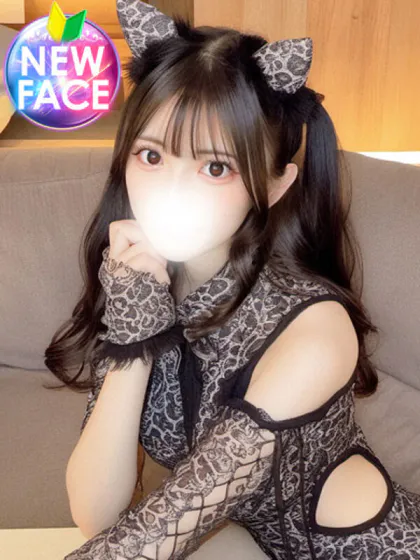 ゆきの/INFINITY GOLD～インフィニティゴールド～