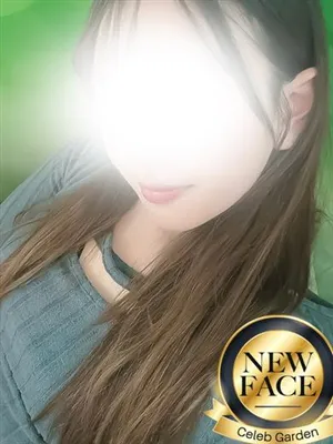 新人ユイセレブガーデン