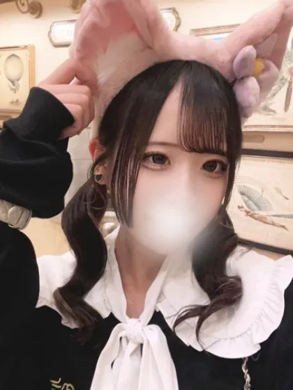 き　ら/パラダイス