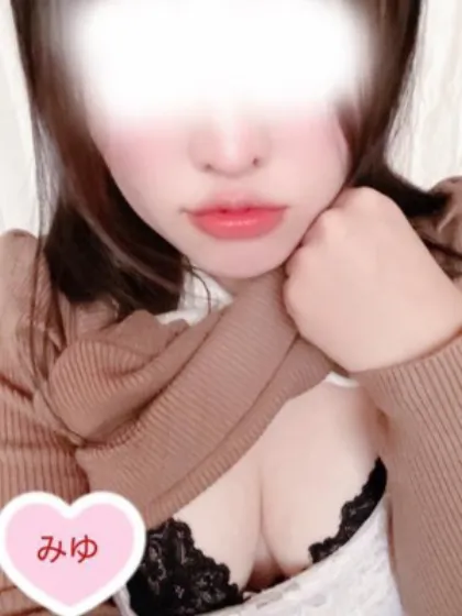 みゆぽっちゃり素人専門店　愛されぽっちゃり倶楽部