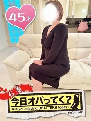 ちえみ《現役営業事務》/おばさんの店　仙台FC