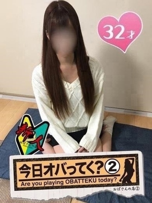 あずさおばさんの店　FC　古川店