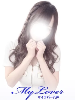 My Lover 三沢 ゆあ