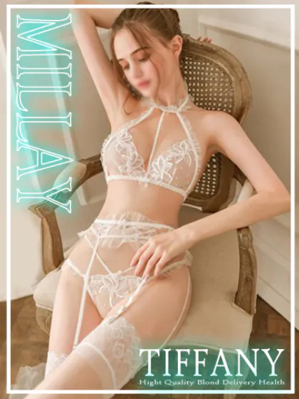 ミレイロシア・ヨーロッパ専門デリヘル　TIFFANY