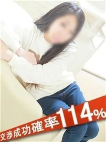 神崎れな完全ガチ交渉！！素人妻を狙え！！