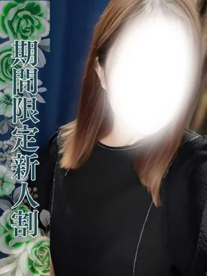 りお/宮城仙南ちゃんこ