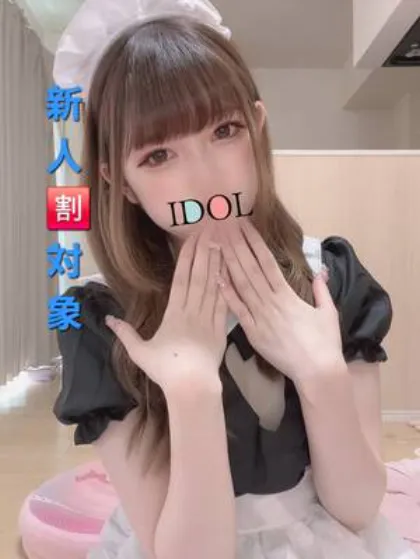 ☆新人くれは /アイドル