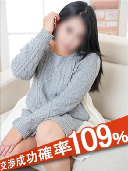 仲間ゆきえ/完全ガチ交渉！！素人妻を狙え！！