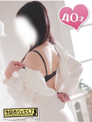 おばさんの店　FC　古川店おすすめ女の子2