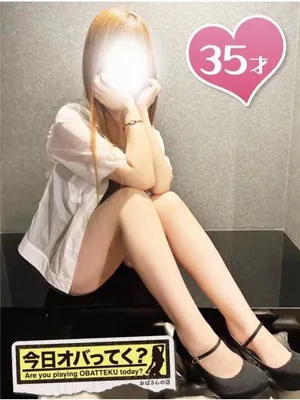 ひびきおばさんの店　仙台FC