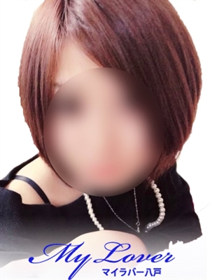 My Lover 三沢おすすめ女の子4