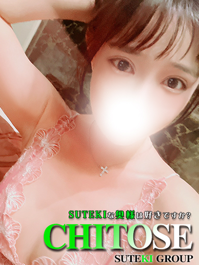 SUTEKIな奥様は好きですか？おすすめ女の子2