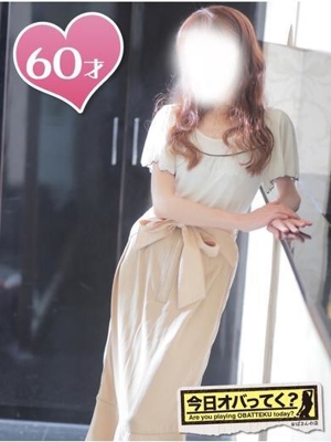 おばさんの店　FC　古川店おすすめ女の子2