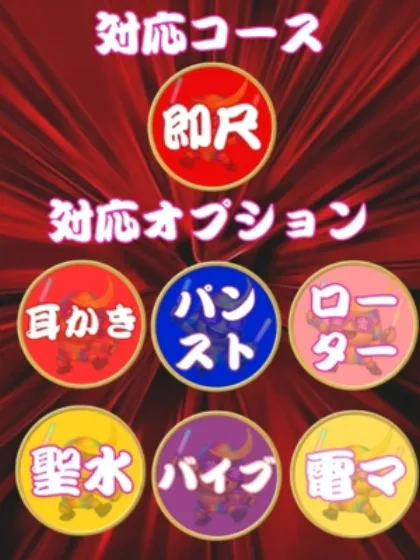 クレハ人妻生レンタルーNTRー