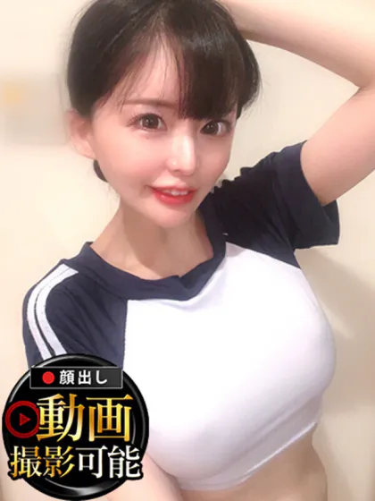 あいみ/INFINITY GOLD～インフィニティゴールド～