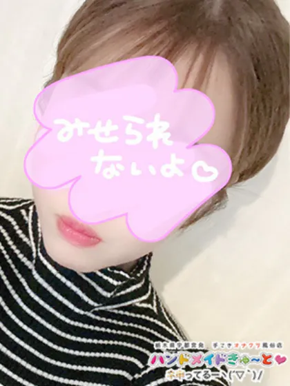 みつはハンドメイドきゅ～と♡神ってる～ヽ(´▽｀)/