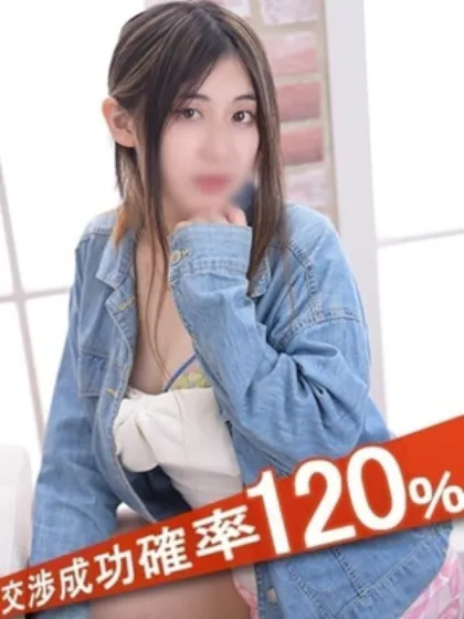 完全ガチ交渉！！素人妻を狙え！！おすすめ女の子2