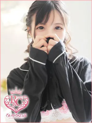 ロイヤルクラブおすすめ女の子3