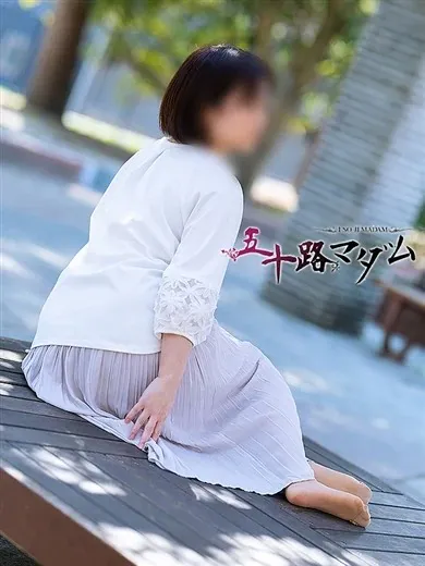 水野ゆりな五十路マダム仙台店