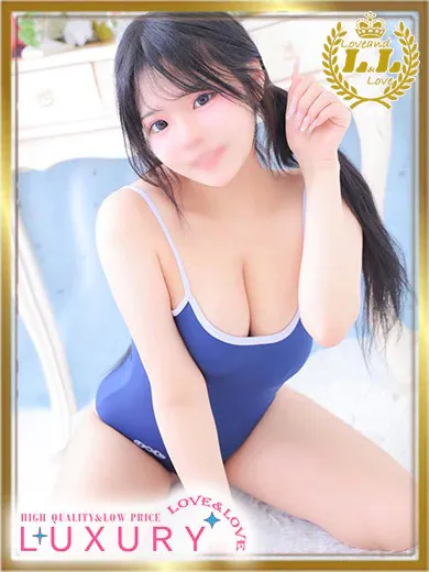 けいLove&Love