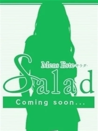 りんね/salad（サラダ）