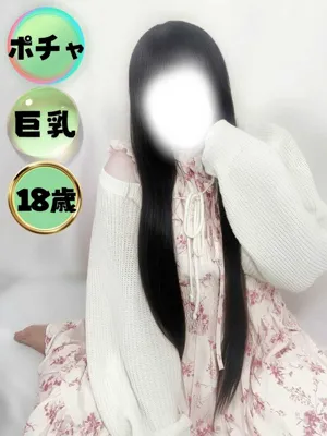 りか/宮城仙南ちゃんこ