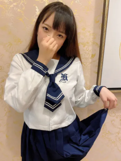 れいプラチナコレクション