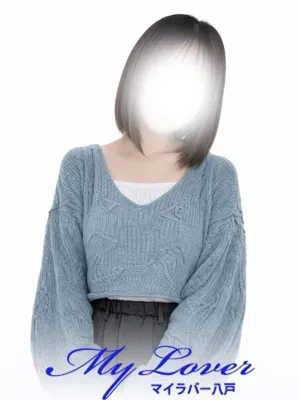 4/2業界初♡しずく♡My Lover 八戸