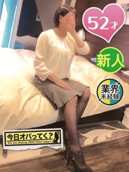 みはるおばさんの店FC山形店