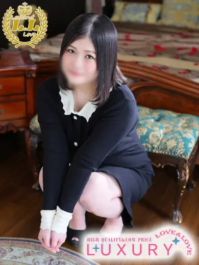ゆうなLove&Love