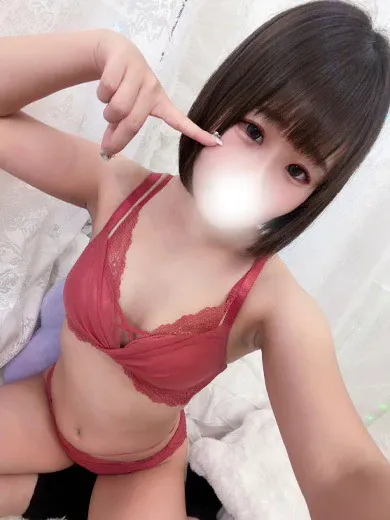 にいなパラダイス