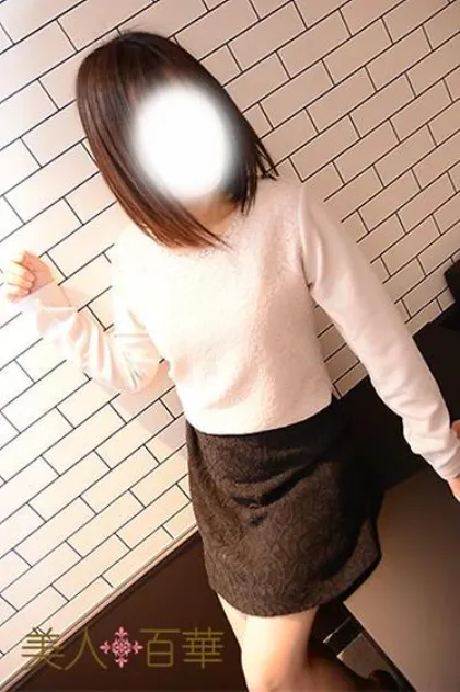 ゆうか美人百華