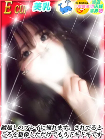 ひいろダンシングおっぱいTEAM爆