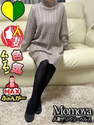 ひまり☆弘前/青森･弘前人妻デリヘル桃屋