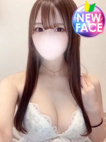 ゆき/INFINITY GOLD～インフィニティゴールド～