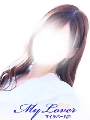 新人♡ゆいか♡/My Lover 八戸