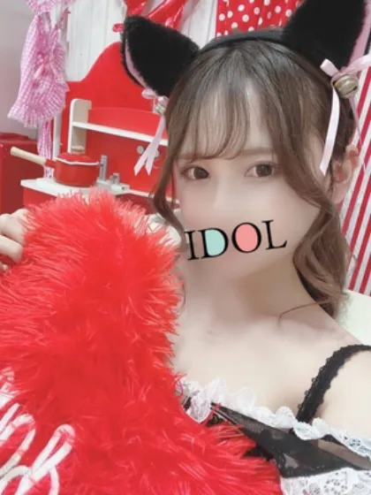 ☆新人えりかアイドル