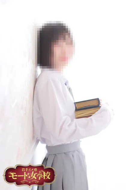 ここね 【盛岡校】  岩手イメ専モード女学校(盛岡)