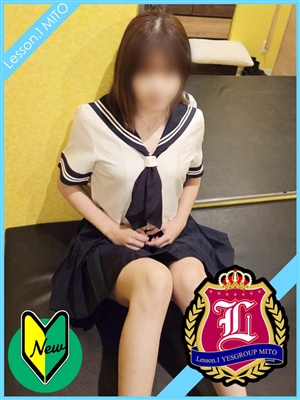 Lesson.1-水戸校-おすすめ女の子1