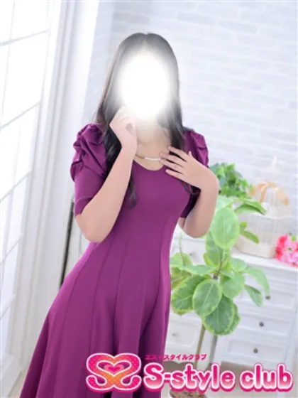 にもエススタイルクラブ