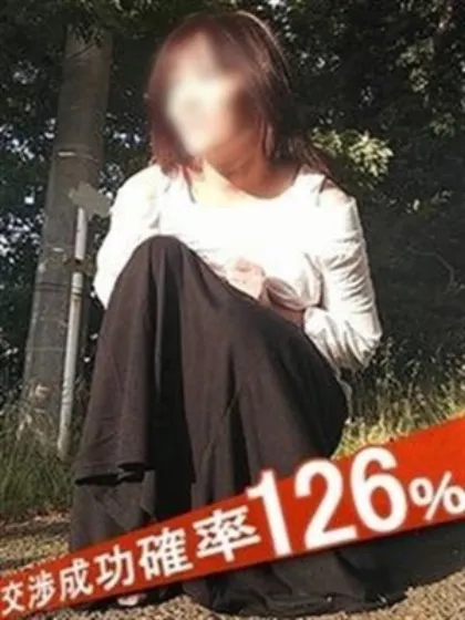 東條まりな完全ガチ交渉！！素人妻を狙え！！