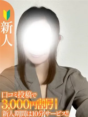 エススタイルクラブおすすめ女の子2