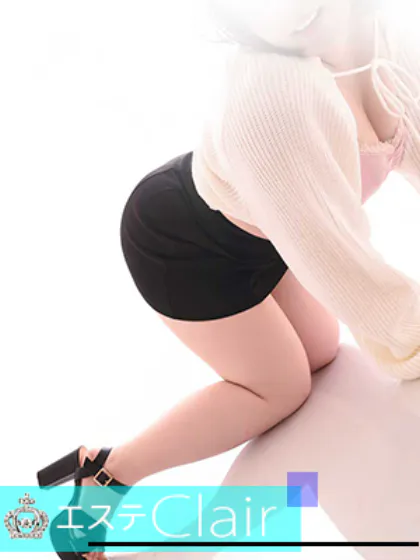 メンズエステ Clair クレールおすすめ女の子2