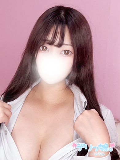 デリっ娘。石巻おすすめ女の子1