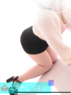 メンズエステ Clair クレールおすすめ女の子3