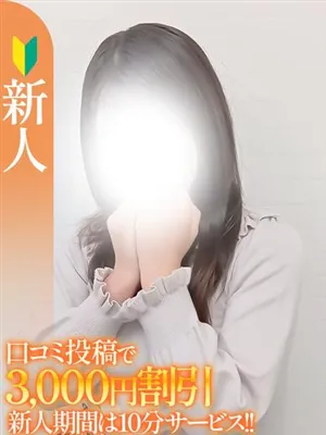 エススタイルクラブおすすめ女の子2